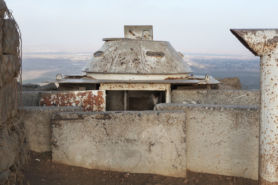 Har Avital, Bunker, Occupied Golan Heights,